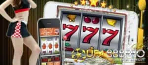 สล็อต ฝากถอน ไม่มี ขั้นต่ำ