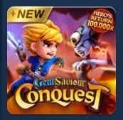 เกมสล็อต