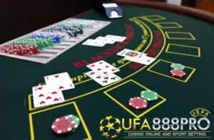 เดิมพันออนไลน์