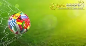 แทงบอล ไม่แพง