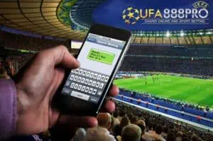 แทงบอล วอเลท